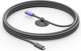 Logitech CABLE USB-C EXTENSION 5M/ACTIVE 952-000195 LOGITECH