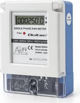 Qoltec Single phase electronic meter 230V 60A LCD