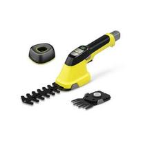 Akumuliatorinės žirklės Karcher GSH 4-4 Plus Battery Set EU 1.445-321.0 | 1.445-321.0 | 4054278963181