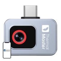 THERMAL MASTER P2 USB-C Mini Termovizor