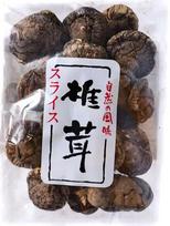 Shiitake grybai ASIA KITCHEN, 100g, GRAAKH5903796783049