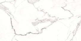 Akmens masės plytelės PARADISE WHITE 600 X 1200 X 9 mm