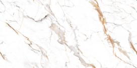 Akmens masės plytelės SATVARIO MARBLE 600 X 1200 X 9 mm