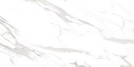 Akmens masės plytelės ROYAL WHITE 600 X 1200 X 9 mm