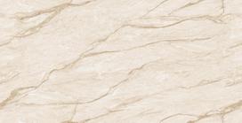 Akmens masės plytelės SPARKLE PARONI CREMA 600 X 1200 X 9 mm