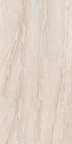 Akmens masės plytelės TRAVERTINE SIGMA 600 X 1200 X 9 mm