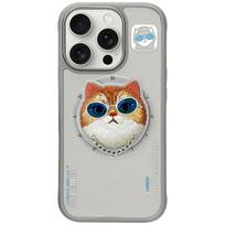 Dėklas telefonui pilkas su magnetiniu laikikliu ir katino dizainu iPhone 16 Pro Max Nimmy
