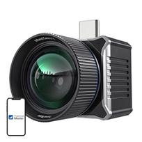 THERMAL MASTER T2Max terminio vaizdo kamera