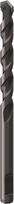 Bosch PRO Pilot Drill for SDS 2608707193 plus Core Cutter 8x120mm 5 (2608707193)