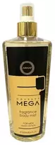 Armaf Odyssey Mega - body mist