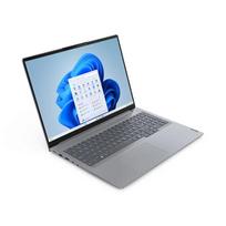 Lenovo ThinkBook 16 G7 ARP AMD Ryzen™ 7 7735HS, NOTLNV21MW0077PB