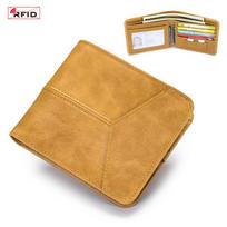 RFID anti-theft brush men's short wallet first layer cowhide multi-card wallet 20-30% off classic wallet