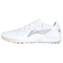 Li Ning Sharp TF dirbtinės žolės natūraliai neslystantys atsparūs dilimui futbolo bateliai unisex futbolo bateliai baltas sidabrinis YSTV039-3 43