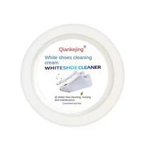Baltų Batų Valymo Kremas 120g Dėmių Valiklis Balinanti Formulė Be vandens Valiklis Sportbačiams Odiniams Batams su Kempinėle Cleaning cream 120g