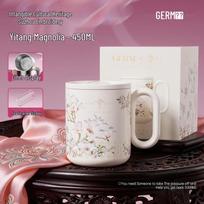 Germ Suzhou Embroidery Floral Insulated Mug