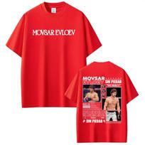 Movsar Evloev Sin Piedad “No Mercy ” Graphic T-shirt Unisex's Clothes Fashion Trending T Shirts Violence Aesthetic Oversized Tshirt S