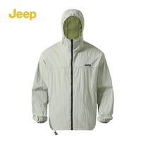 Unisex Lightweight Nylon Spring Jacket M