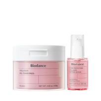 Ultimate Pore Tightening Set (Toner Pads + Serum)