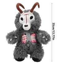 BIGEARDOG Kawaii Animacinis Wendigo Zombio Elnio Galvos Pliušinis Žaislas Kimštas Wendigo Žaislas Gimtadienio Helovino Kūrybinės Dovanos Kambario Dekoracija 35cm bedugnė