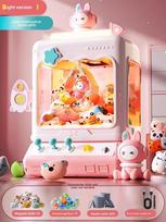 Triušio lėlės žaidimų automatas vaikams Mini animacinis kablio tipo žaidimų automatas su šviesos ir muzikos garsais Vaikams skirtas žaislas, dovanos Namų lėlės paėmimo automatas rožinė
