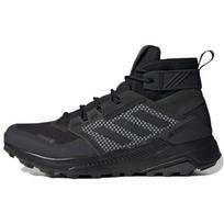 Adidas Terrex Trailmaker Mid GTX Juodi Tamsiai Solidiniai Pilki Vyriški Bėgimo Bateliai Core-Black FY2229 41