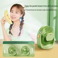 AIYOUTH Silent USB Portable Desktop Fan