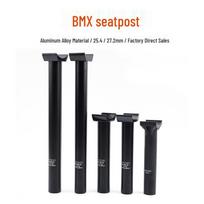 Aluminum Alloy BMX Pivotal Seatpost for Dirt Jump (25.4/27.5) Aluminum 25.4*165mm juoda