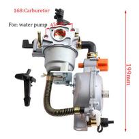 168 carburetor dual fuel LPG NG conversion kit for 2KW 3KW 168F 170F GX200 generator