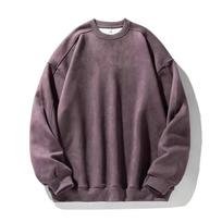 Spring and Autumn Sweatshirt Men's Suede O-Neck Baggy Men Sweatshirts Casual Long Sleeve Male Tops M violetinė