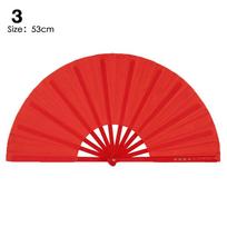 28/34cm Chinese Tai Chi Yoga Kung Fu Fan Plastic Bone Dance Performance Hand Hand Folding Stage Fan Gift Wedding Party Decor