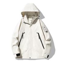 Vyriška neperšlampama striukė, skirta alpinizmui, žygiams, stovyklavimui, trekingui, vėjo nepraleidžianti, unisex, lauko, vėjo nepraleidžianti, nuo lietaus, moteriška, atspari purvui S dramblio kaulas