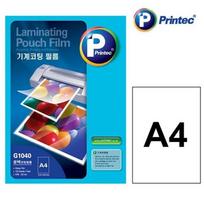 A4 Coated Paper 100 mic 100 sheets Coated Film Paper