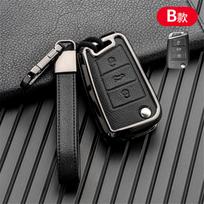 Automobilio rakto dėklo dangtelis skirtas Volkswagen VW Golf 7 gti mk7 r Touran Skoda Octavia 3 Superb Karoq Kodiaq Seat Leon mk3 Ateca Priedai