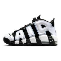 Nike Air More Uptempo DQ6200-001 Vaikų batai EU 35.5