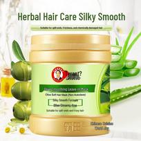 Bawang Olive Smoothing No-Steam Hair Mask