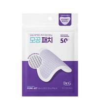 Bakuchiol Porejet Micro 800 Shot Patch 1 Pouch (4p)