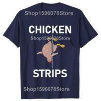 Funny Pole Dance Chicken Graphic T Shirts Unisex Women Pure Cotton Humor Streetwear Tee Shirt Short Sleeve Unisex Loose Clothing S