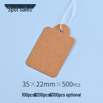 Jewelry Price Tag Pendant Label with White Rope – Handwritten Paper Cards, Large Quantity