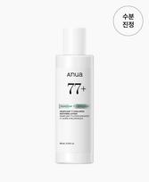 [NEW/Renewal] Houttuynia Cordata 77 Hyaluronic Acid Moisture Soothing Lotion