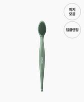 Anua Pore Brush