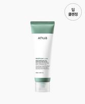Houttuynia cordata LHA Moisture Peeling Gel