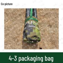 Xietu 30sqm Framed Tent 3/4 Crossbar Packaging Set