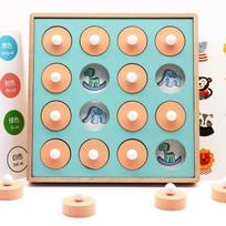 Kids Wooden Memory Chess Puzzle Games Logical Thinking Training Educational Toys for Children