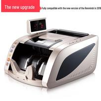 COMIX JBYD-2299C Intelligent Infrared Banknote Counter CN plug (adapter included)