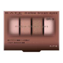 KATE Mellow Brown Eyes BR-9: Sheer brown with delicate pearl shimmer. Three shades of brown gradient with clear pearl color. Gradient, contouring,