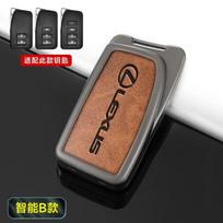 Interior Stickers For Lexus RX350 NX300 Es300h Rx450h GS300 GX470 IS250 ES350 LX570 GX460 Nx300h Is300h Car Leather Car Key Cas