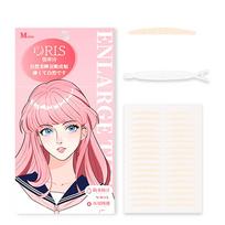SELINE GIRL 400-piece Double Eyelid Tape, Mesh Breathable, Strong Lift, Waterproof, Easy to Apply, Discreet, Long-lasting, Eye Correction Tape, with