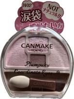 [NEW] Canmake Plumpuku Coordinate Eyes Neo N02 Tutu Plumpuku Under-eye bag eyeshadow, shadow liner, dramatic enhancement, whitish pink