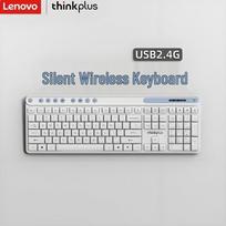 Lenovo ThinkPlus K225Pro Wireless Silent Keyboard