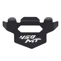 For CFMOTO 450MT IBEX 450 2024-2025 Front Brake Caliper Guard Stainless Steel Black Protective Cover Motorcycle Accessories juoda